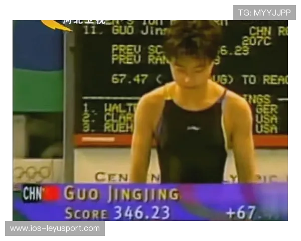 奥运跳水裁判承认误判？官方急忙回应