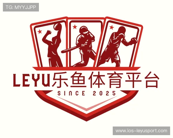 知道乐鱼app电脑版下载